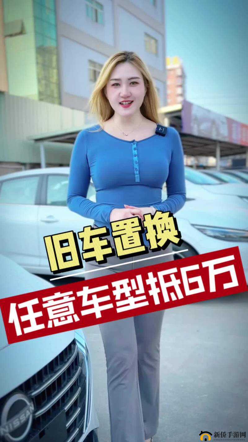 日产二三区别的免费必看主播查不到收入到底是怎么回事呢