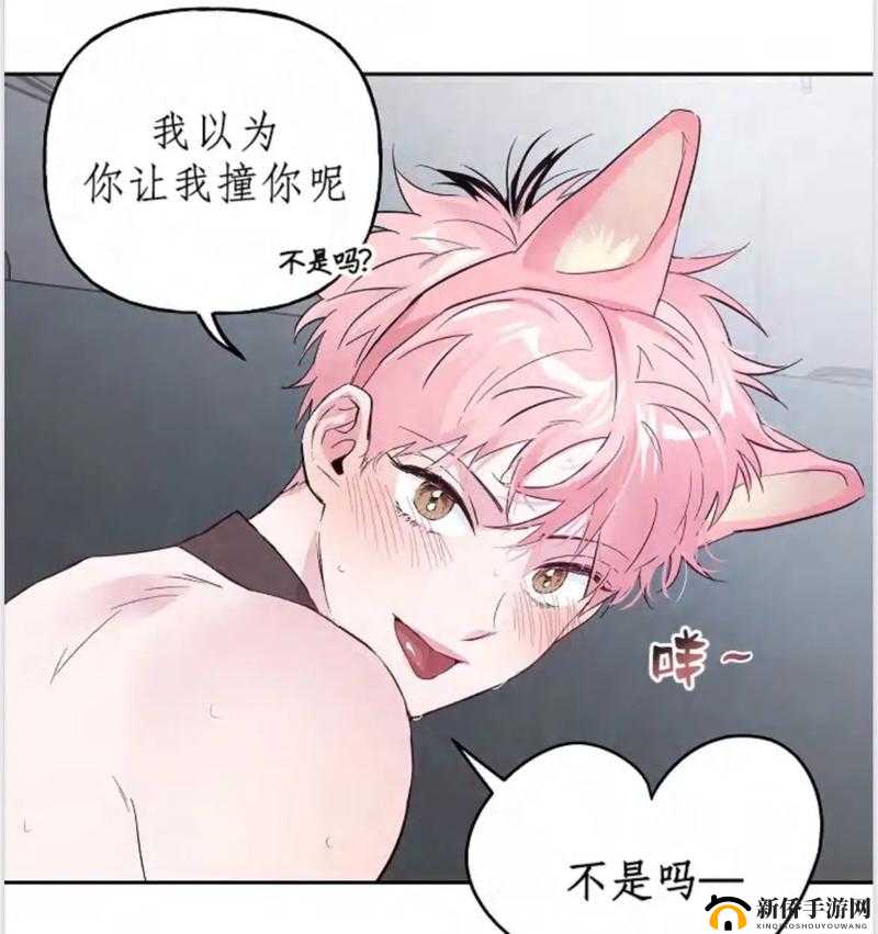 嗟嗟嗟免费观看动漫人物精彩剧集不容错过