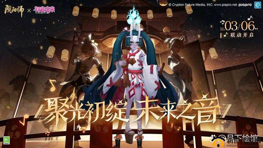 阴阳师神龛商店，基于历史更新规律对未来刷新时间的预测