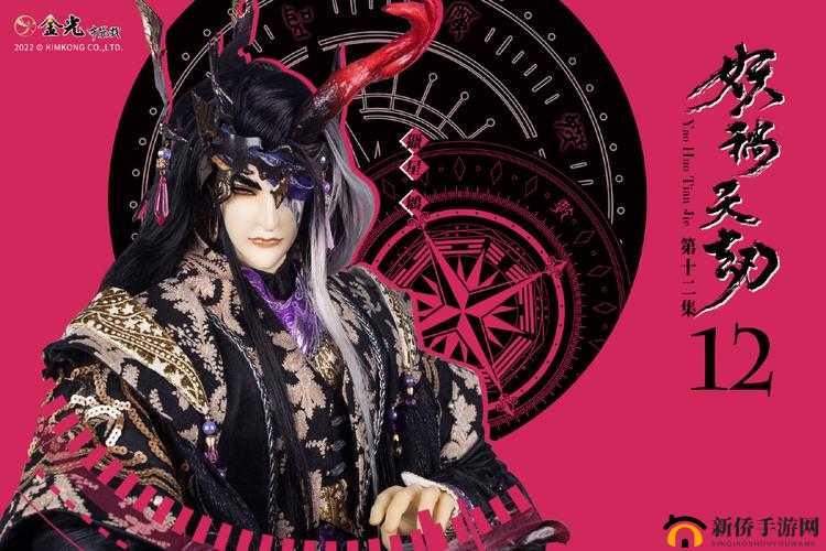 大圣之怒6月14日9点新服新区活动盛大开启，探索资源管理新艺术