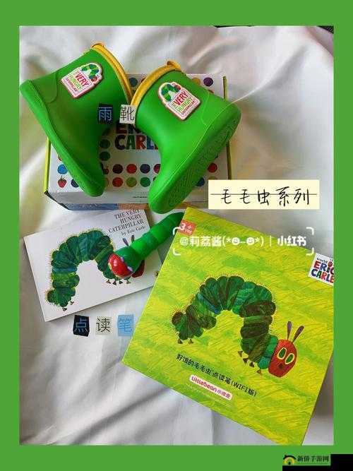 他的舌头探入蜜源毛毛虫说说：这是一种奇特的表述