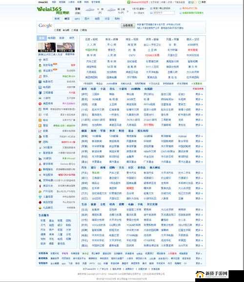 成品网站 5668 入口功能介绍：满足你各种需求的网站入口