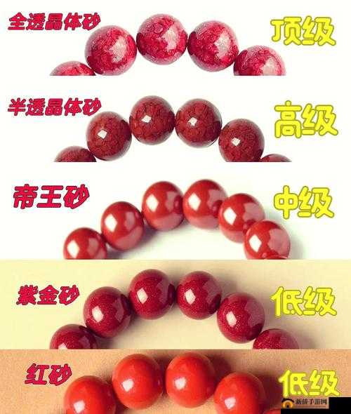 99 精产国品一二三产区区别：品质差异大揭秘