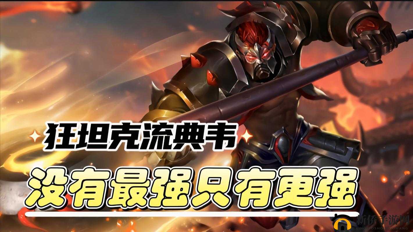 不朽大陆英雄强度排行榜：谁是真正的王者