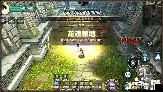 龙之谷手游黑暗边界攻略，详解食人魔战士与牛头人翁巴克打法技巧