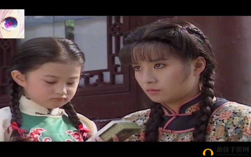 青青河边草免费观看电视剧新浪：经典剧集不容错过