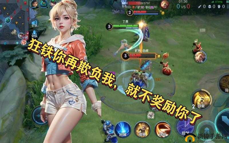 姬小满大快朵颐狂铁的大季巴超有趣画面