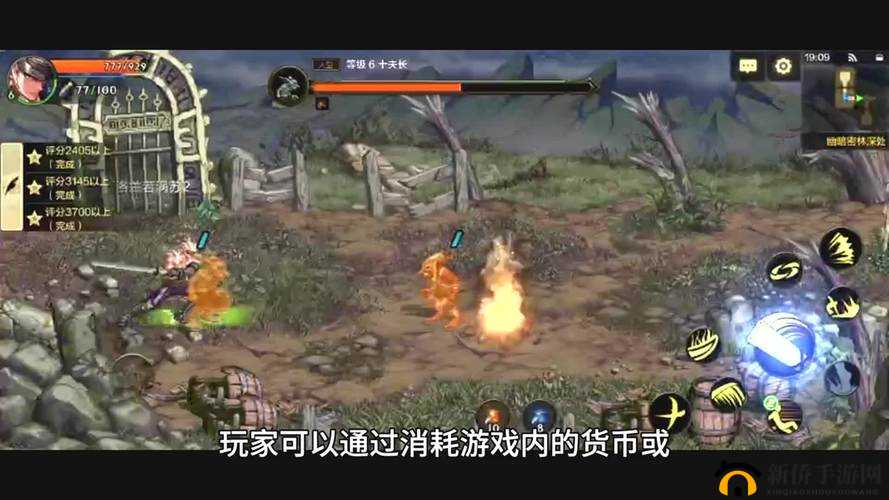 幻世英雄手游6月12日启动不删档内测，多重惊喜豪礼助力玩家开启奇幻冒险新纪元