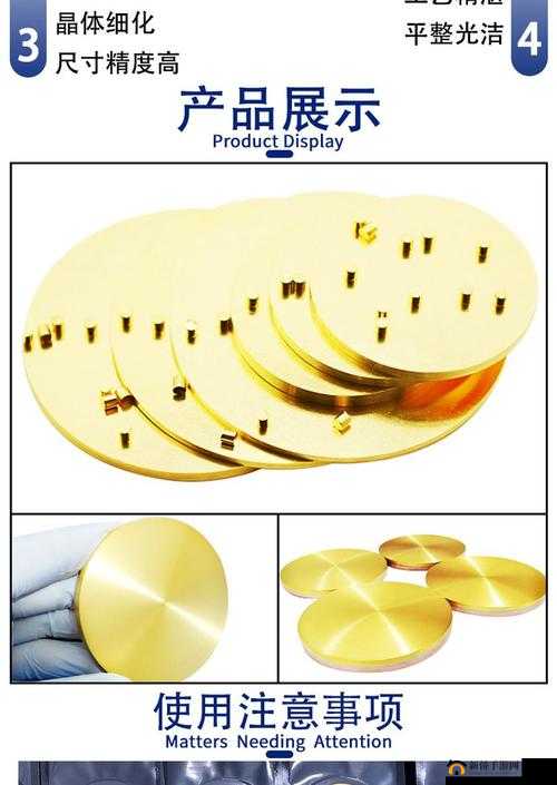 成色 AU99.9 高品质贵金属，铸就非凡价值与品质