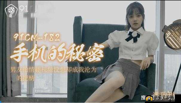 罕见九一传媒制片厂的制作水平究竟有多高？