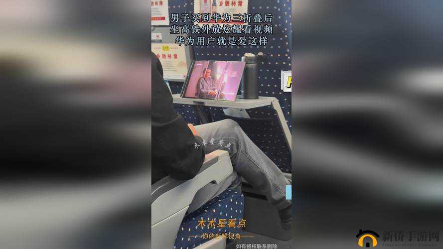 如何正确处理 x7x7x7 任意噪水：科学方法与实用建议