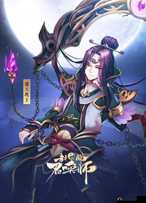 封神召唤师福利大放送，SSR神将全民普及，妈妈无需再忧爆肝问题