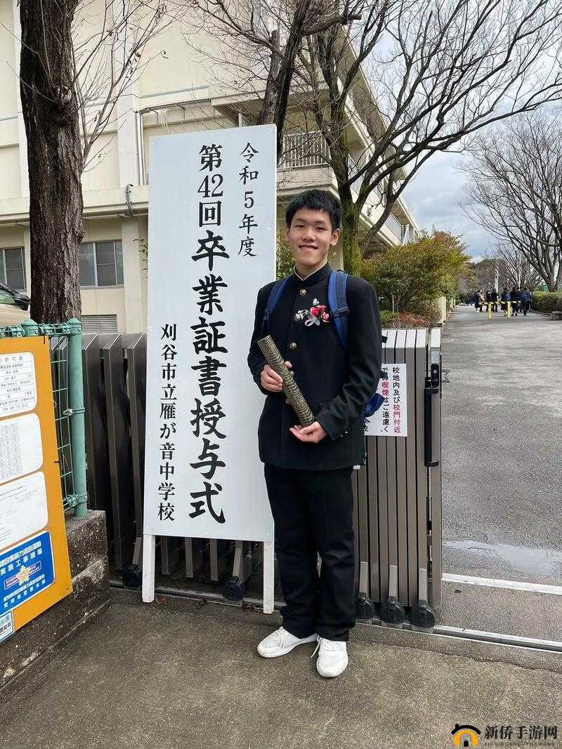 日本の中学校学生数が的发展态势与变化探究