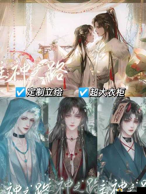 神秘家族的生活日常：傲娇老爸和他的六个子女
