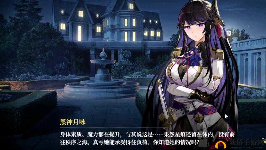 从虚拟战斗到现实挑战：探索跨越次元的成长之旅