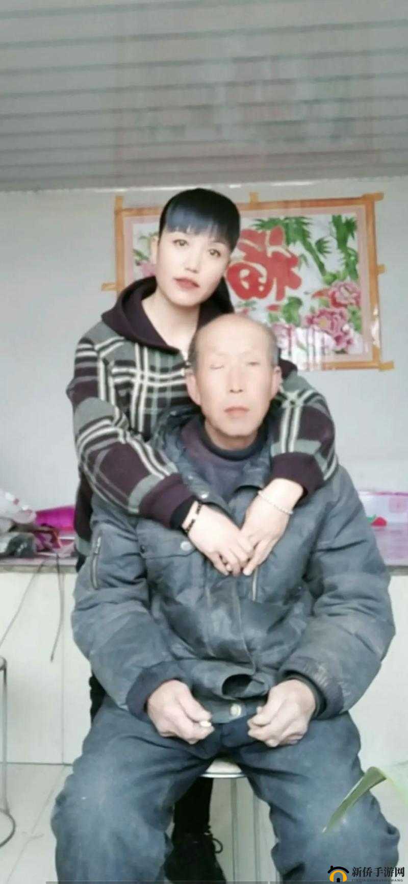 回娘家为老爹灭火：化解家庭矛盾的温情行动
