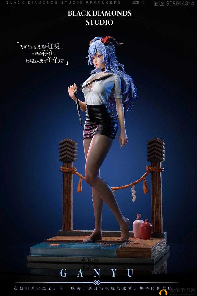 甘雨的胸襟距离心有多远：探寻内心深处的度量与真谛