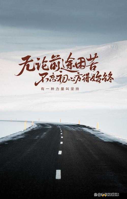 黑暗正能量indexphp2024：关于其内涵与意义的深入探讨