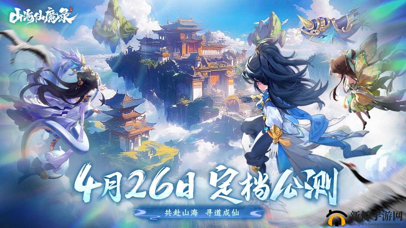 大圣之怒手游公测前瞻，揭秘西游重生之旅中资源管理的核心策略与重要性