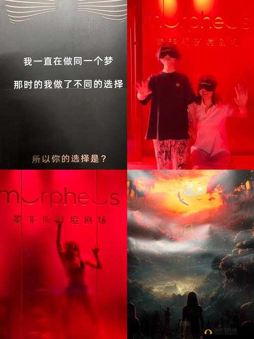 aovoe 国产欧美激情爆插：震撼视觉与感官的极致体验
