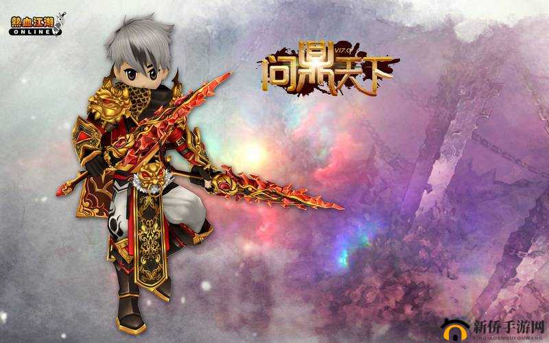 热血江湖迈入新纪元，霸气变身机制与神兵系统全面深度剖析
