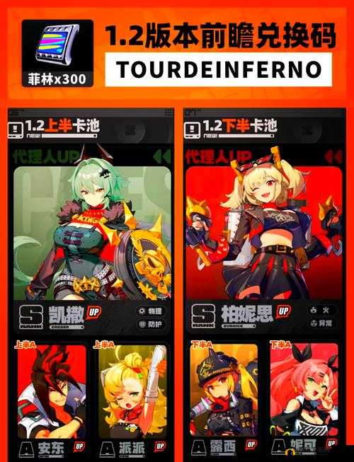 日本 1 卡 2 卡 3 卡区精彩内容大揭秘