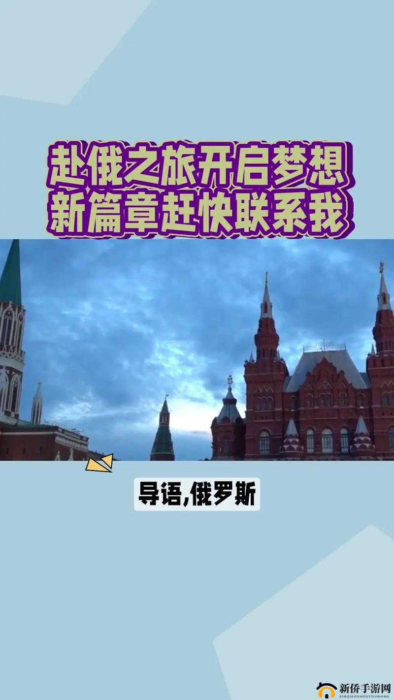 性盈盈久久久：一段充满神秘与魅力的独特旅程