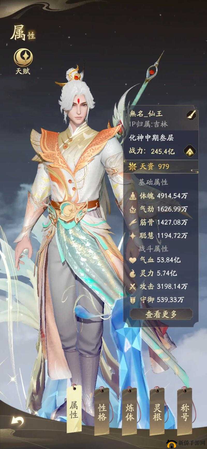 凡人修仙传多样活动全览及血战飞仙塔深度策略解析
