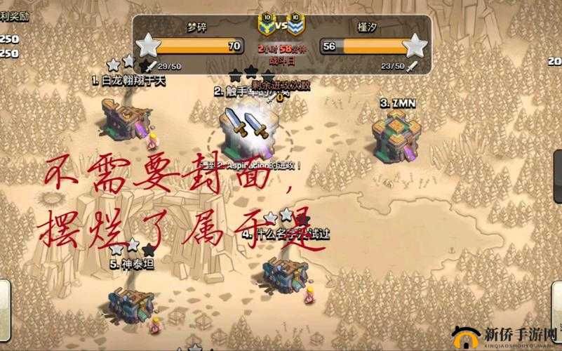 部落冲突游戏更新揭秘，冰法英雄回归无望，玩家永久兵种梦想破灭