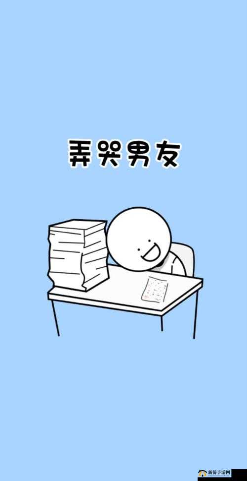 宝宝两根就哭男男是不是太早了：探讨孩子情绪背后的原因