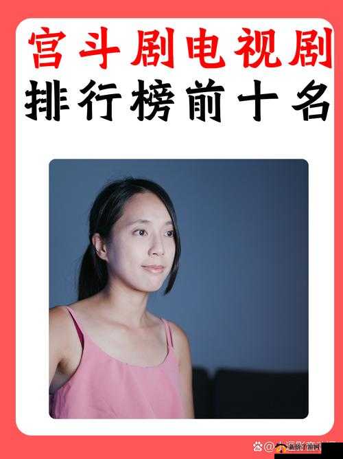 同好网：发现同好，分享精彩