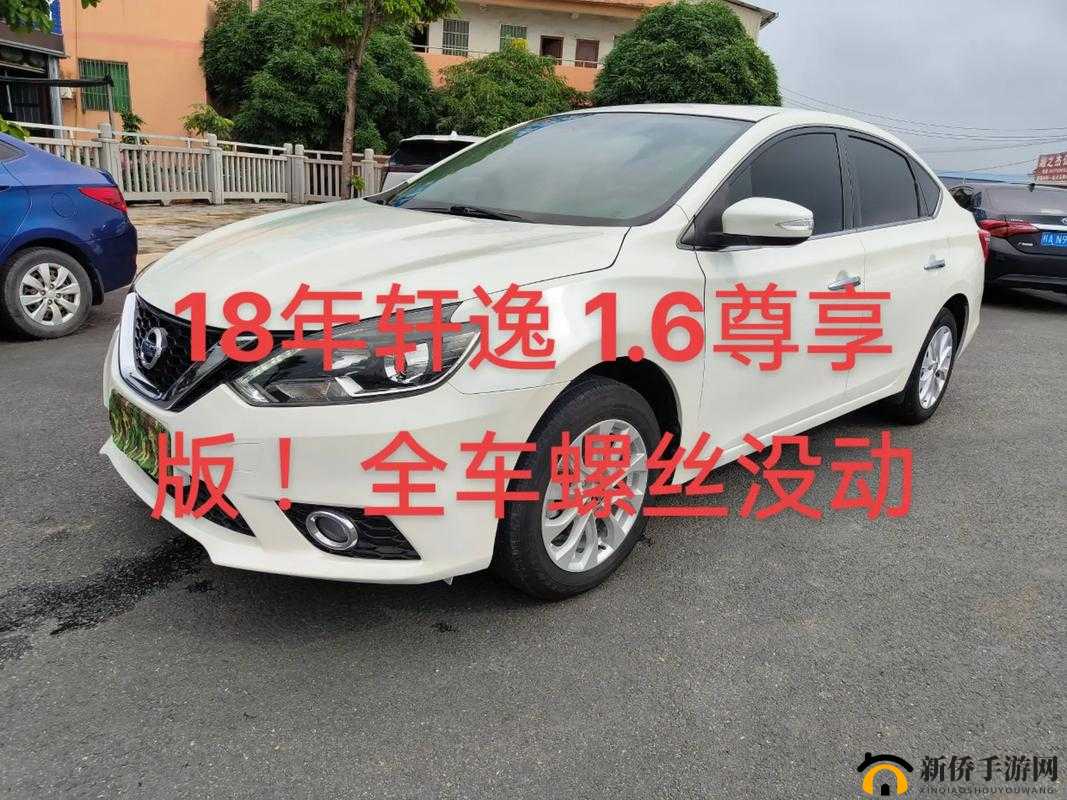 精品日产 A 一卡 2 卡 3 卡 4 卡 3 卡：极致日产影像盛宴等你来享