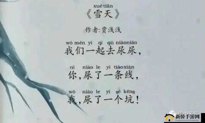 你晚上弄了好几个小雨伞知乎：这到底是怎么一回事呢