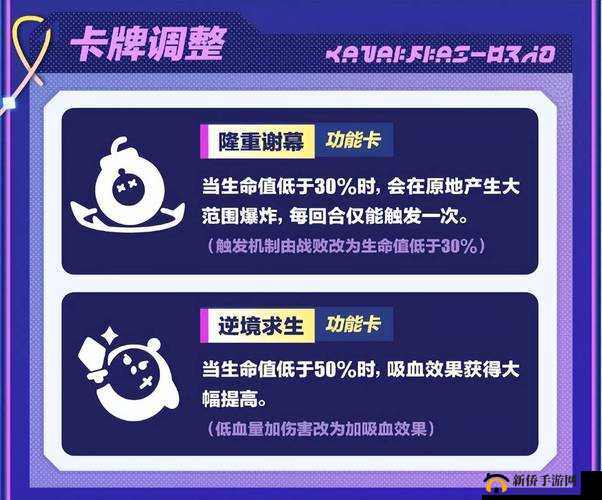 风之旅团竞技场终极攻略，解锁并掌握战无不胜的竞技秘籍