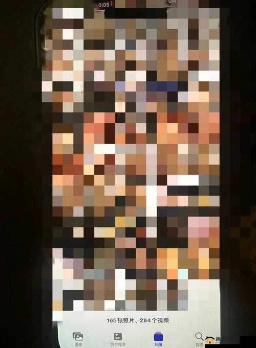 1000 个女人的私密视频曝光：背后隐藏的惊人真相
