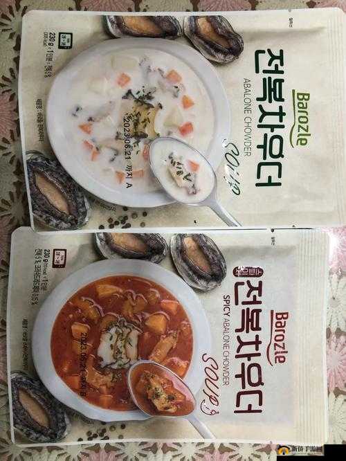 希望你的鲍鱼里没有别人的牛奶：这是我对你最真挚的祝福