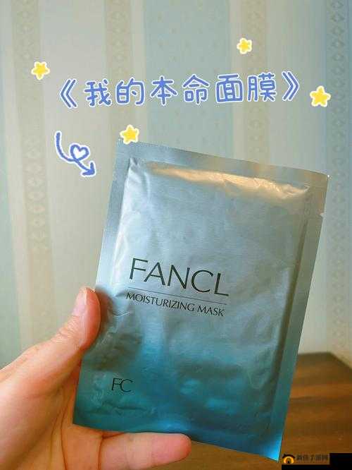一面膜上边一面膜下边舔 B 的奇特体验：探索未知的奇妙世界