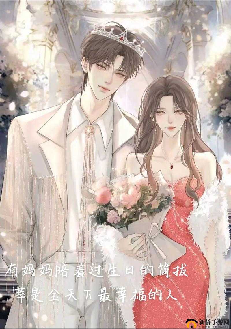 简隋英哭着喊着让李玉退出去：这段情感纠葛何去何从