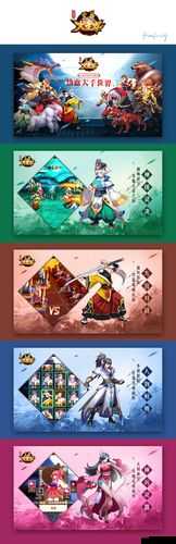 至尊大主宰灵路挑战，全面解析玩法规则与策略指南