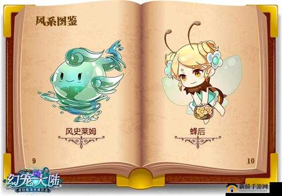 幻宠大陆手游深度揭秘，萌宠养成系统创新玩法全曝光