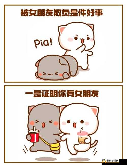 好兄弟变恋人：这是一种怎样的体验