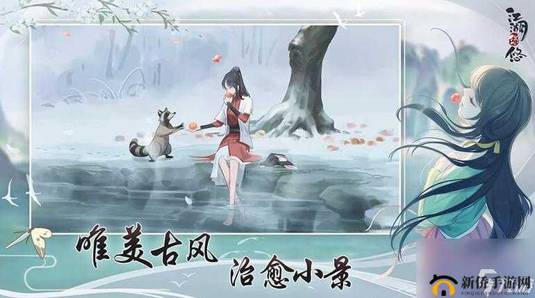 江湖悠悠 2024：一段充满传奇色彩的江湖之旅即将开启