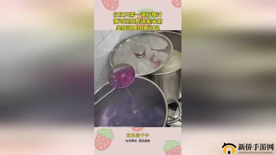 鲍鱼一线天蝴蝶馒头究竟长啥样令人好奇不已