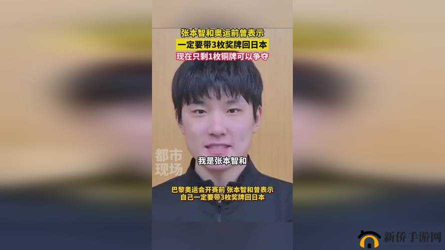 国精产品一品二品国精 HTC 的区别是什么：解析与比较