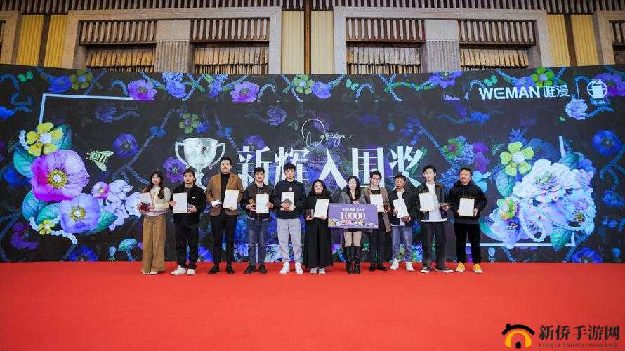 好大赛 2024 ：开启梦想之旅 见证荣耀时刻