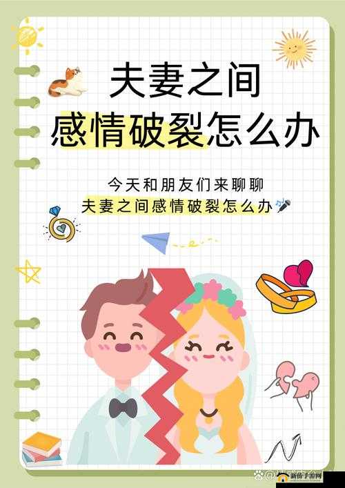 男朋友让我亲他小弟是不尊重我吗：一段感情中的困惑与思考