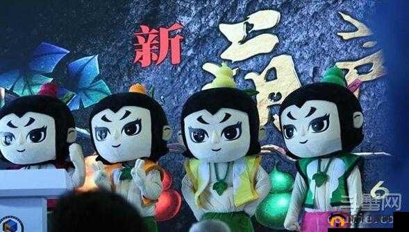 葫芦娃5月24日11时新服活动盛大开启，精彩纷呈等你来体验
