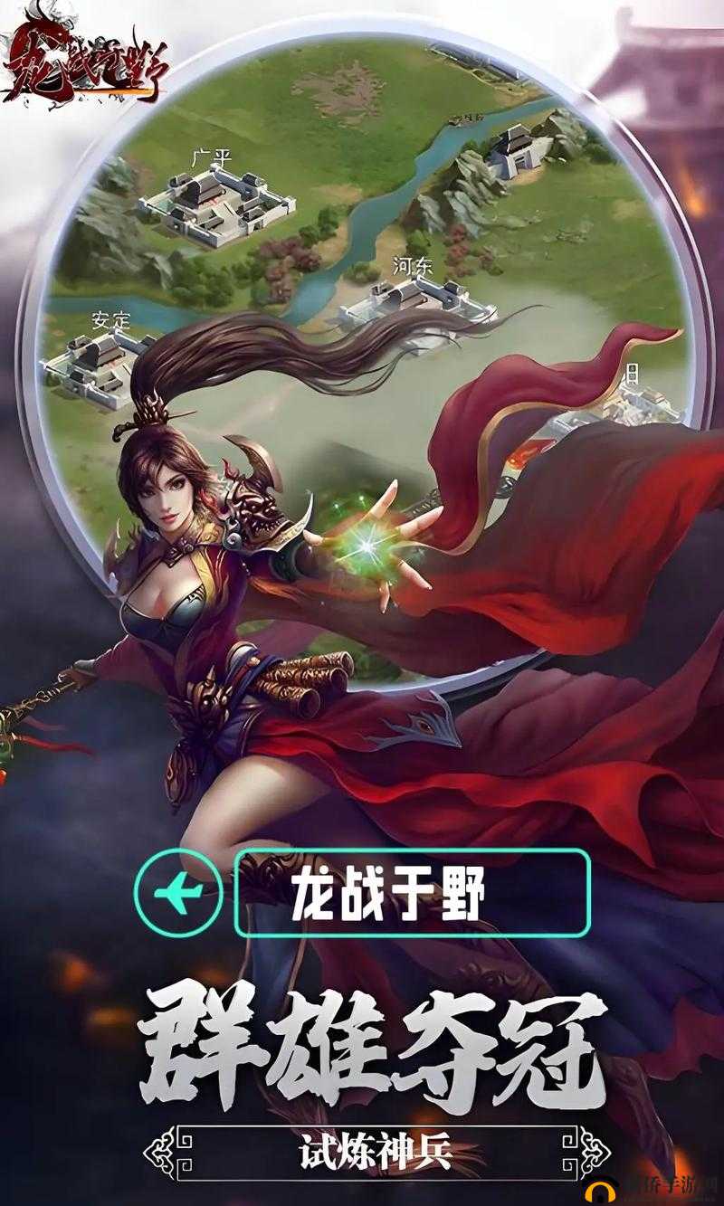 西游正传手游深度解析，龙战职业战意无双，能力定位全面一览