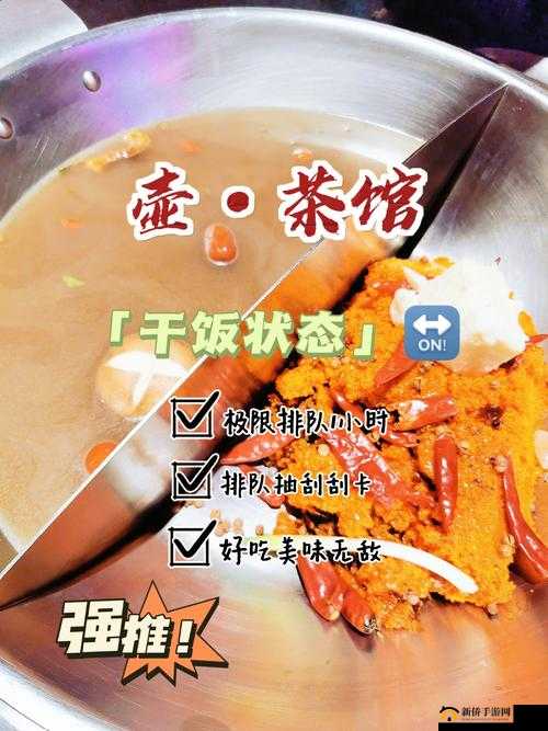 小烧货水能么多叫出来 2024 究竟隐藏着怎样的秘密