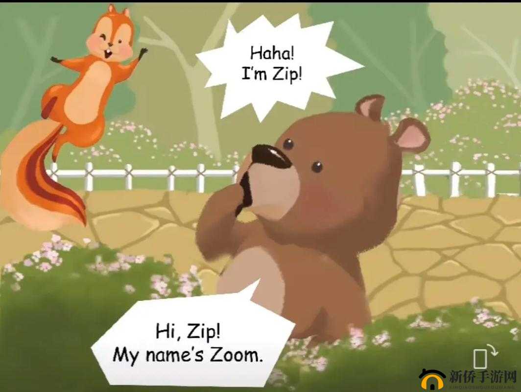 美国 Zoom 与动物 Zoom ：探索两者的奇妙关联与差异